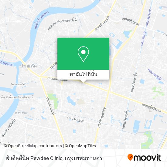 ผิวดีคลีนิค Pewdee Clinic แผนที่