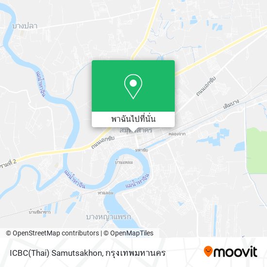 ICBC(Thai) Samutsakhon แผนที่