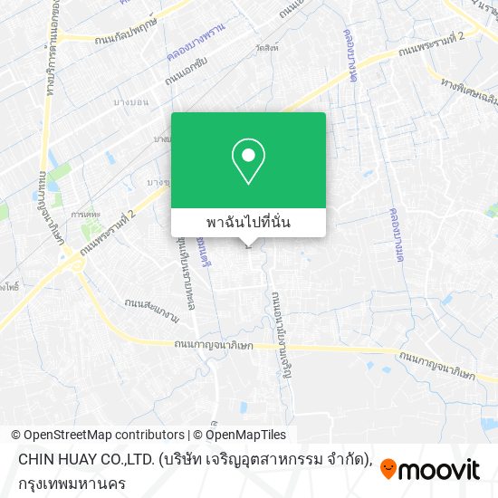 CHIN HUAY CO.,LTD. (บริษัท เจริญอุตสาหกรรม จำกัด) แผนที่