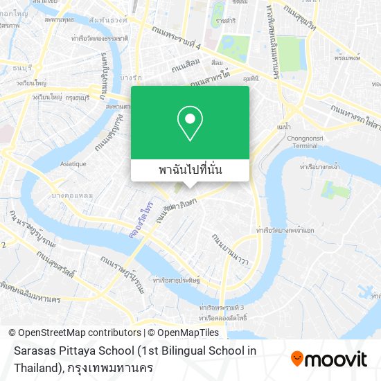 Sarasas Pittaya School (1st Bilingual School in Thailand) แผนที่