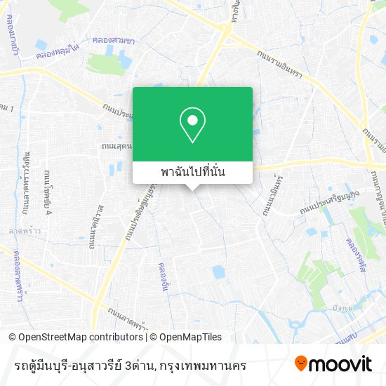 รถตู้มีนบุรี-อนุสาวรีย์ 3ด่าน แผนที่