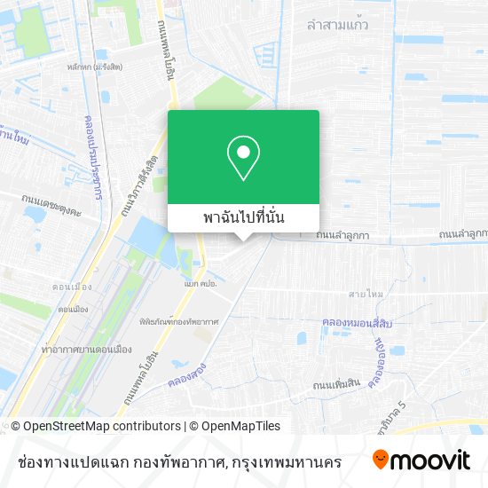 ช่องทางแปดแฉก กองทัพอากาศ แผนที่