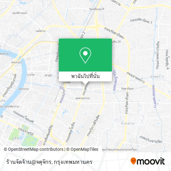 ร้านจัดจ้าน@จตุจักร แผนที่