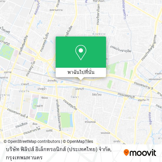 บริษัท ฟิลิปส์ อิเล็กทรอนิกส์ (ประเทศไทย) จำกัด แผนที่