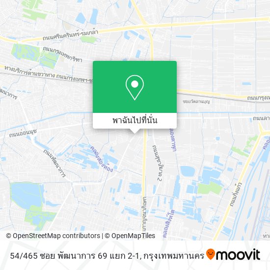 54/465 ซอย พัฒนาการ 69 แยก 2-1 แผนที่