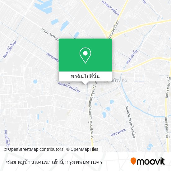 ซอย หมู่บ้านแคนนาเฮ้าส์ แผนที่