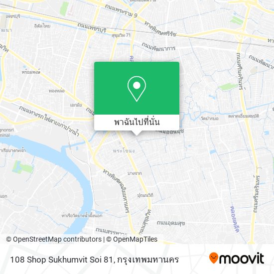 108 Shop Sukhumvit Soi 81 แผนที่