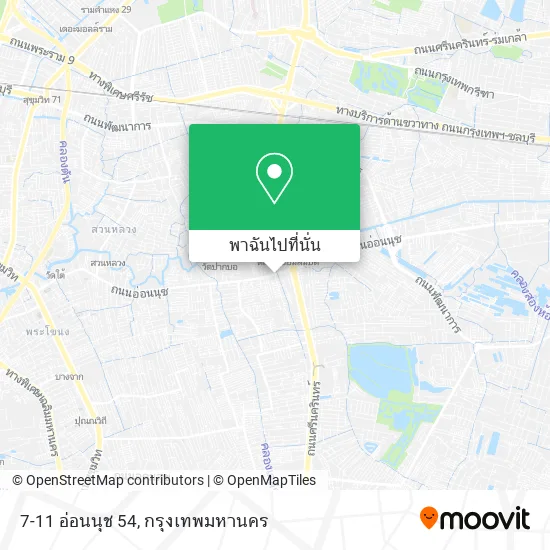 7-11 อ่อนนุช 54 แผนที่
