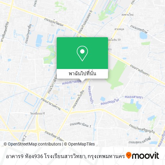 อาคาร9 ห้อง936 โรงเรียนสารวิทยา แผนที่