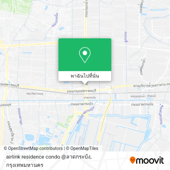 airlink residence condo @ลาดกระบัง แผนที่