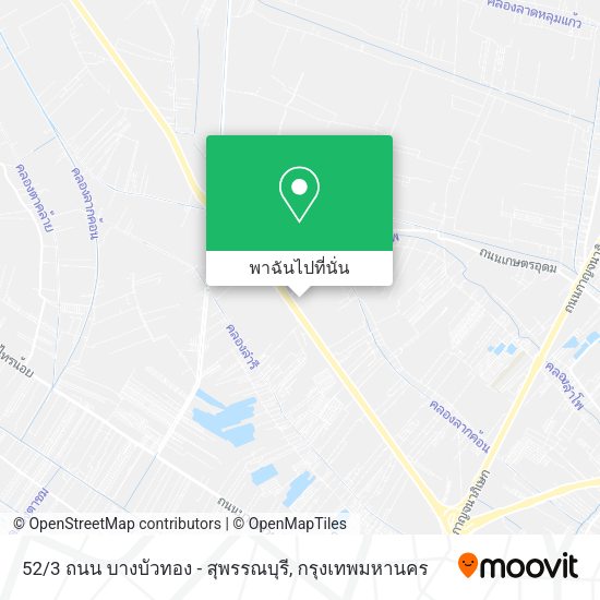 52 / 3 ถนน บางบัวทอง - สุพรรณบุรี แผนที่