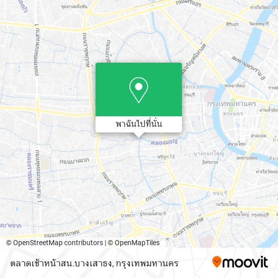 ตลาดเช้าหน้าสน.บางเสาธง แผนที่