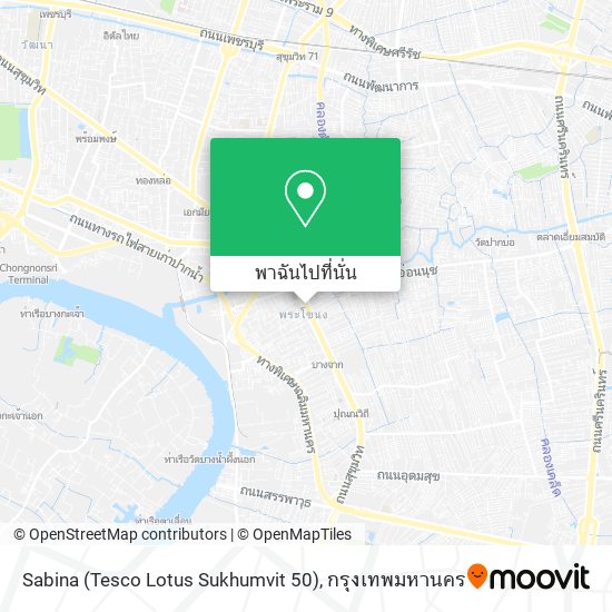 Sabina (Tesco Lotus Sukhumvit 50) แผนที่