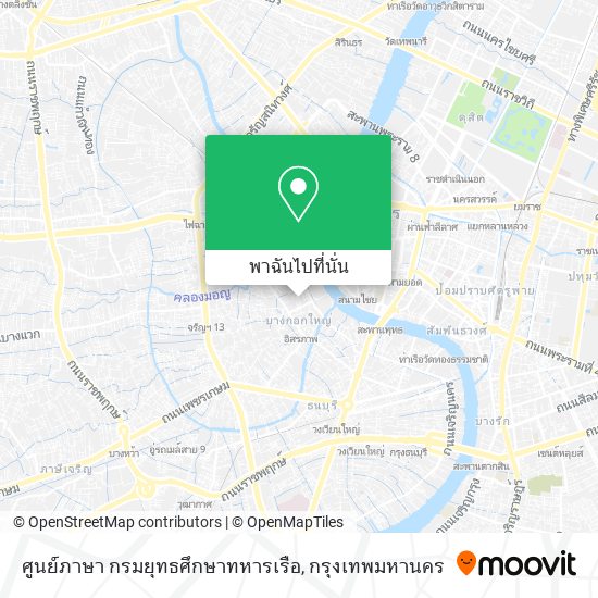 ศูนย์ภาษา กรมยุทธศึกษาทหารเรือ แผนที่
