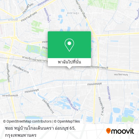 ซอย หมู่บ้านโกลเด้นนครา อ่อนนุช 65 แผนที่