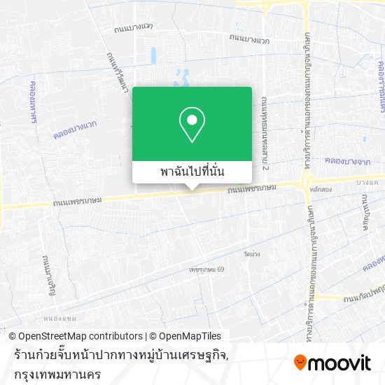 ร้านก๋วยจั๊บหน้าปากทางหมู่บ้านเศรษฐกิจ แผนที่