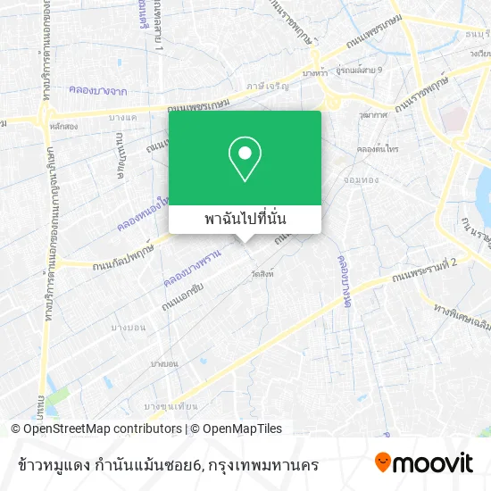 ข้าวหมูแดง กำนันแม้นซอย6 แผนที่