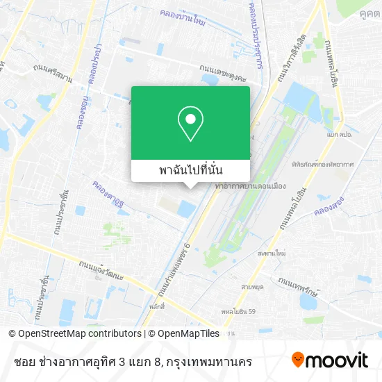 ซอย ช่างอากาศอุทิศ 3 แยก 8 แผนที่