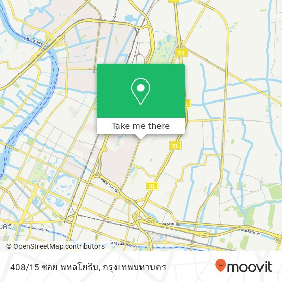 408/15 ซอย พหลโยธิน แผนที่