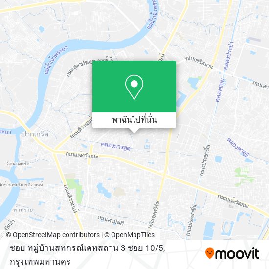 ซอย หมู่บ้านสหกรณ์เคหสถาน 3 ซอย 10 / 5 แผนที่