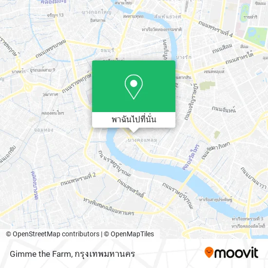 Gimme the Farm แผนที่