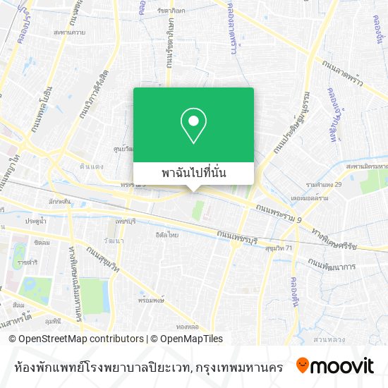 ห้องพักแพทย์โรงพยาบาลปิยะเวท แผนที่