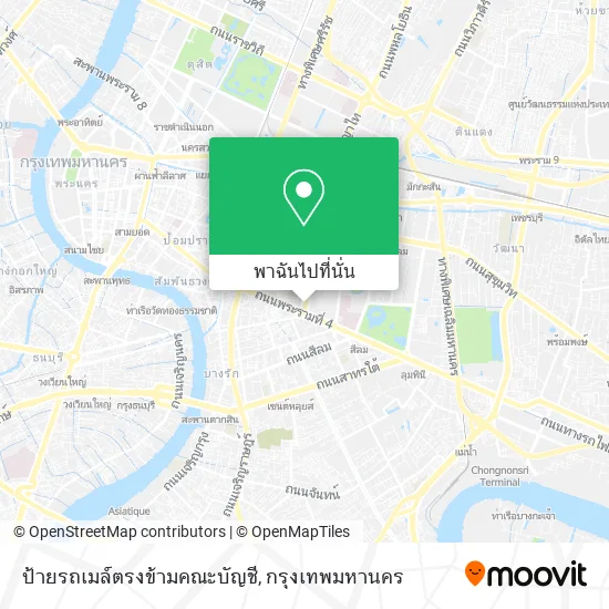 ป้ายรถเมล์ตรงข้ามคณะบัญชี แผนที่