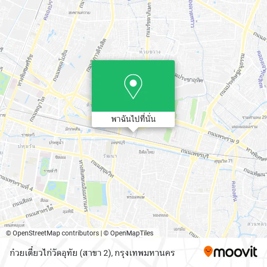 ก๋วยเตี๋ยวไก่วัดอุทัย (สาขา 2) แผนที่