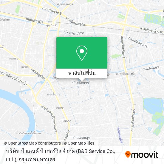 บริษัท บี แอนด์ บี เซอร์วิส จำกัด (B&B Service Co., Ltd.) แผนที่