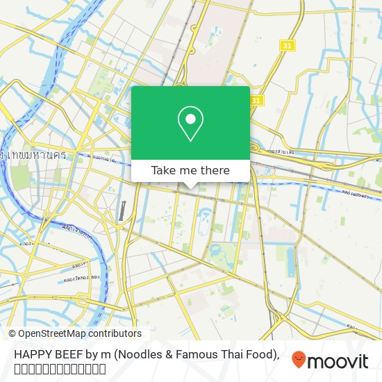 HAPPY BEEF by m (Noodles & Famous Thai Food) แผนที่