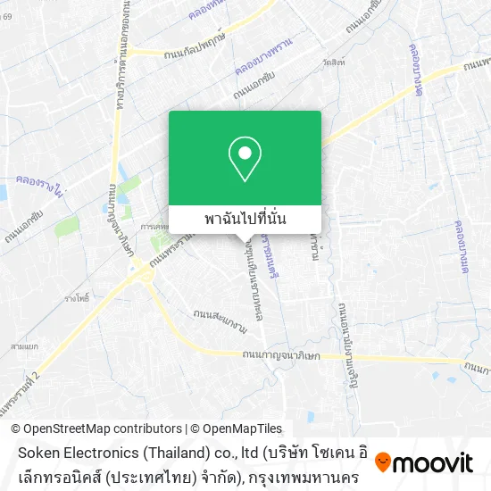 Soken Electronics (Thailand) co., ltd (บริษัท โซเคน อิเล็กทรอนิคส์ (ประเทศไทย) จำกัด) แผนที่