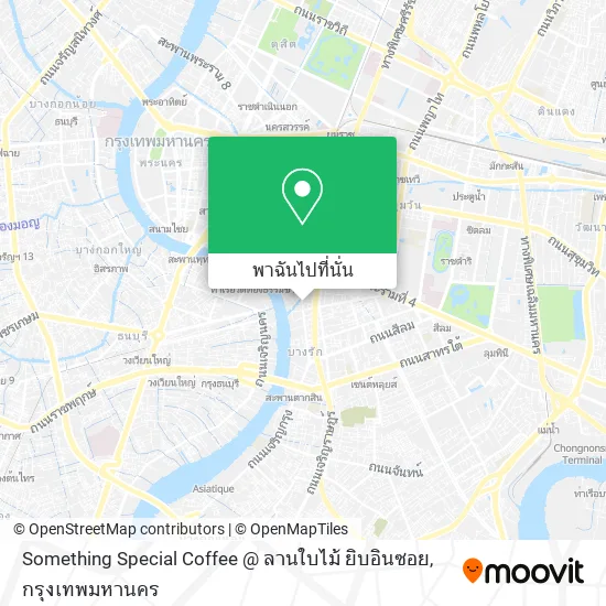 Something Special Coffee @ ลานใบไม้ ยิบอินซอย แผนที่