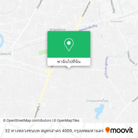 32 ทางหลวงชนบท สมุทรสาคร 4009 แผนที่