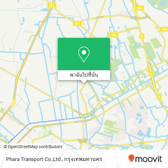 Phara Transport Co.,Ltd. แผนที่