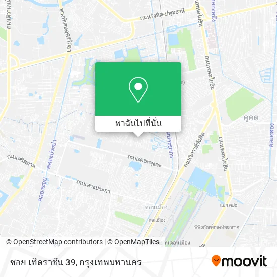 ซอย เทิดราชัน 39 แผนที่