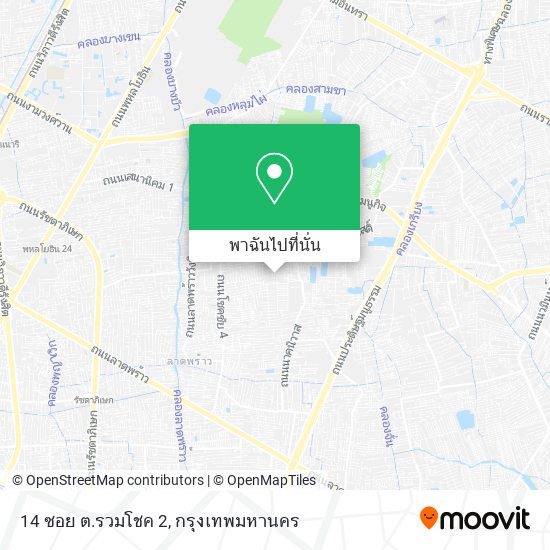 14 ซอย ต.รวมโชค 2 แผนที่