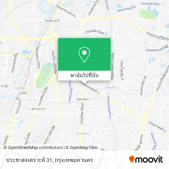 ประชาสงเคราะห์ 31 แผนที่