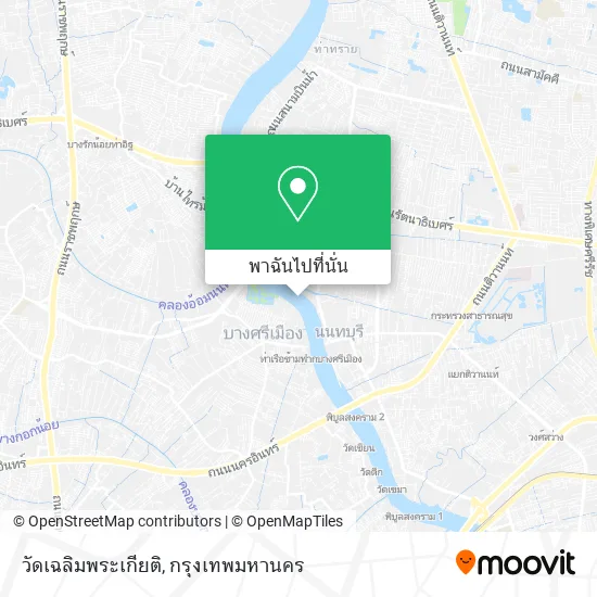 วัดเฉลิมพระเกียติ แผนที่