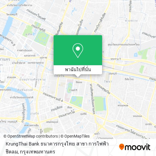 KrungThai Bank ธนาคารกรุงไทย สาขา การไฟฟ้า ชิดลม แผนที่