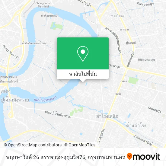 พฤกษาวิลล์ 26 สรรพาวุธ-สุขุมวิท76 แผนที่