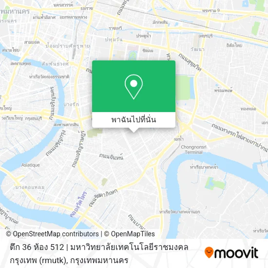 ตึก 36 ห้อง 512 | มหาวิทยาลัยเทคโนโลยีราชมงคลกรุงเทพ (rmutk) แผนที่