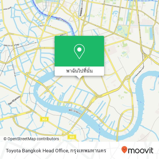 Toyota Bangkok Head Office แผนที่