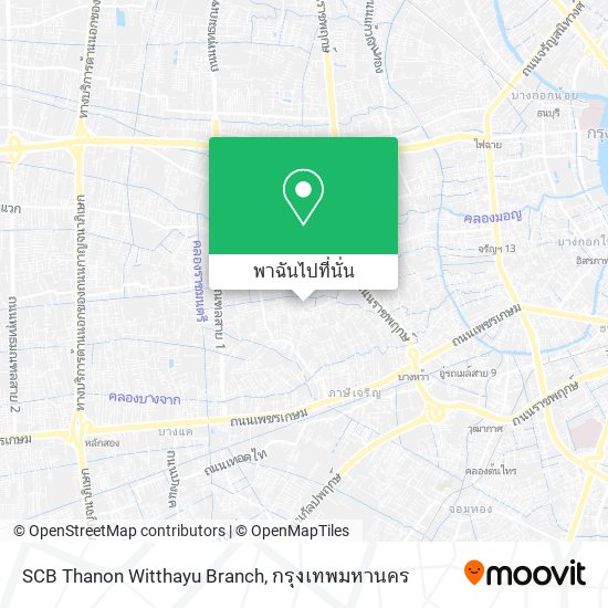 SCB Thanon Witthayu Branch แผนที่