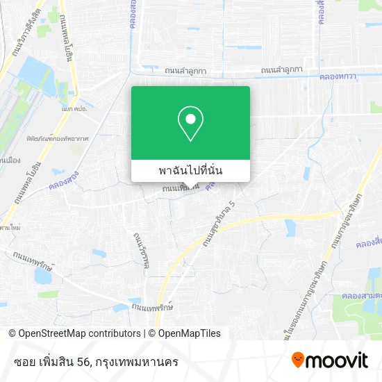 ซอย เพิ่มสิน 56 แผนที่
