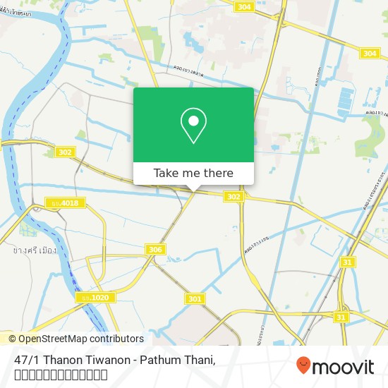 47 / 1 Thanon Tiwanon - Pathum Thani แผนที่