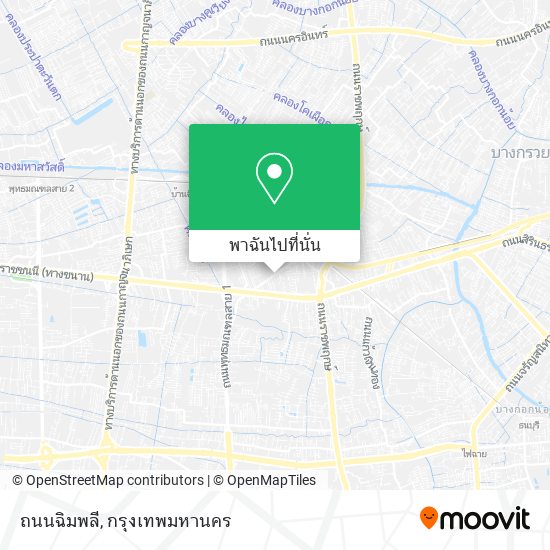 ถนนฉิมพลี แผนที่