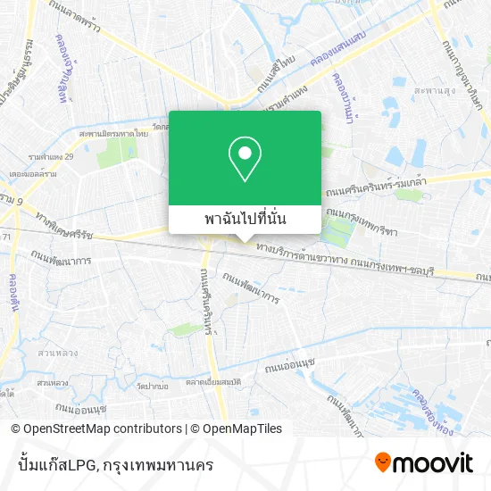 ปั้มแก๊สLPG แผนที่