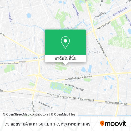 73 ซอยรามคำแหง 68 แยก 1-7 แผนที่