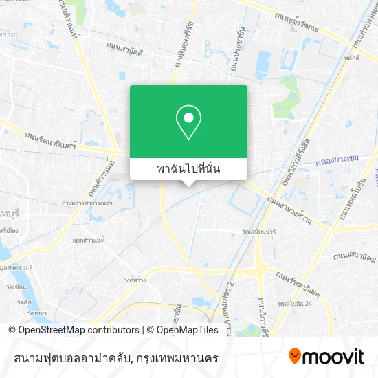 สนามฟุตบอลอาม่าคลับ แผนที่
