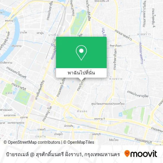 ป้ายรถเมล์ @ สุรศักดิ์มนตรี ฝั่งราบ1 แผนที่